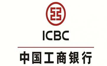 兴业工商银行税易通办理条件和优势分享