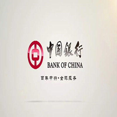 兴业中国银行中银e贷